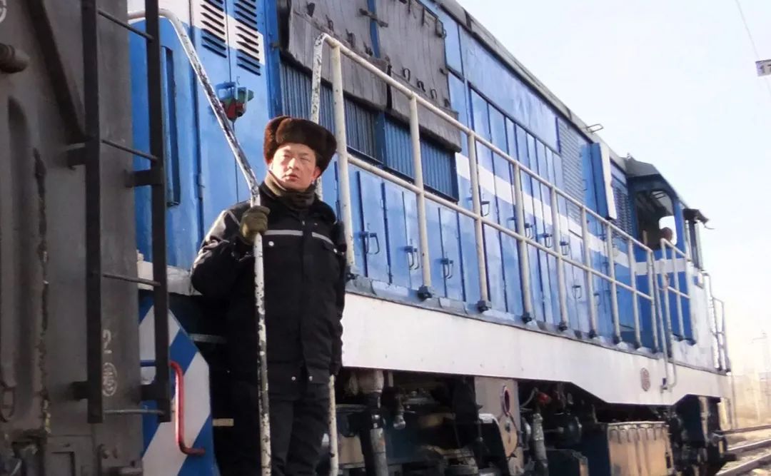 一名铁路调车长的故事