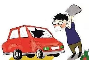 砸车发泄压力02寻衅滋事获刑