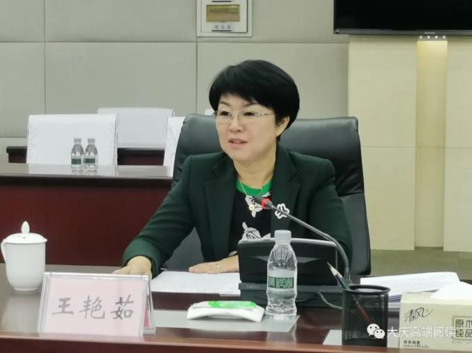 市委常委,统战部部长王艳茹征求栾莹,张洪升,栾红等各民主党派负责人