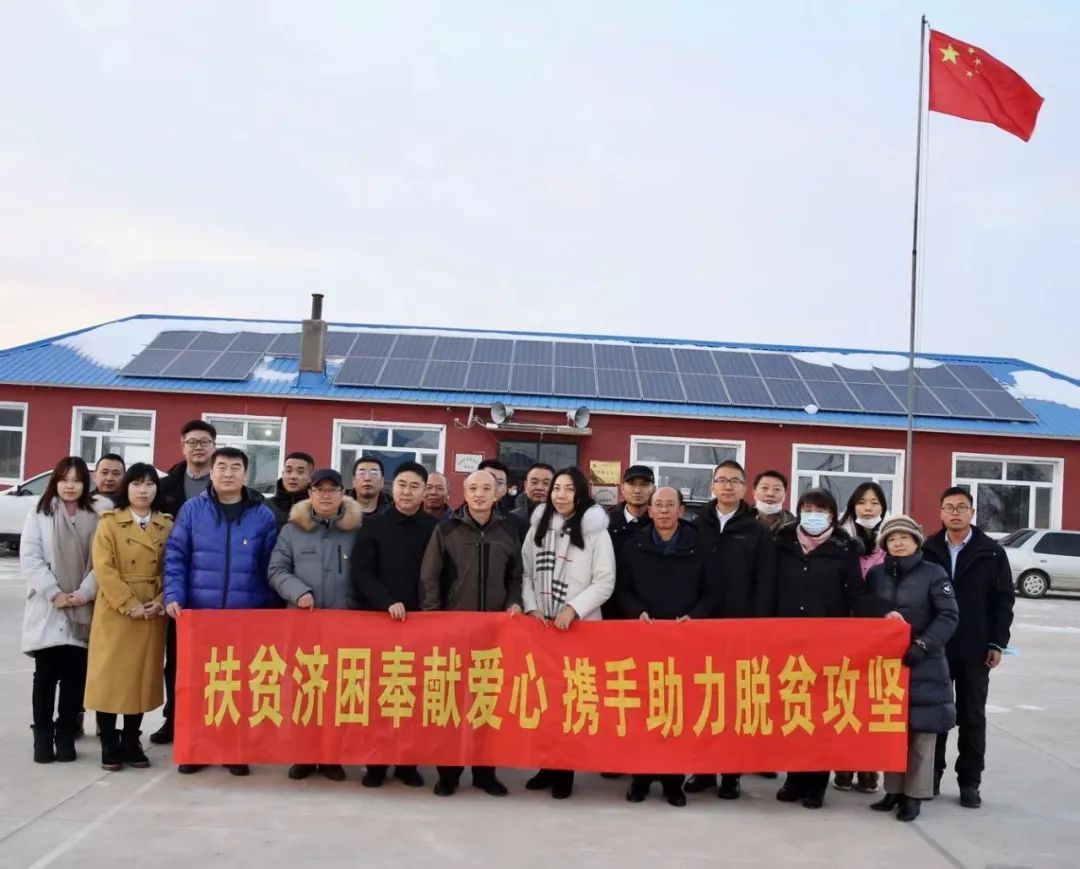 推动教育均衡发展 助力决胜脱贫攻坚——吉林大学资产管理处赴农安