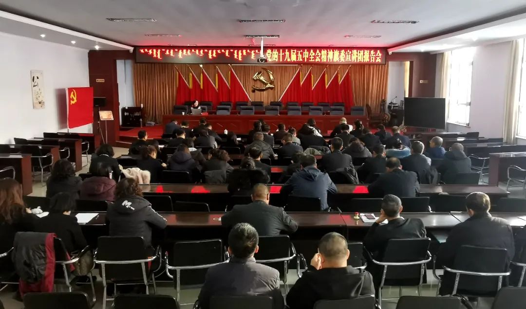 神舟家园四子王旗——主持召开中央全面深化改革委员会第十六次会议