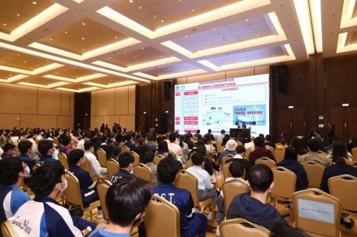 2020当代杰出华人科学家公开讲座在澳门举办