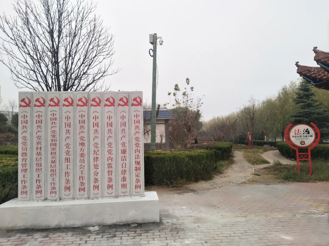 莘县法治文化主题公园扮靓身姿润莘州