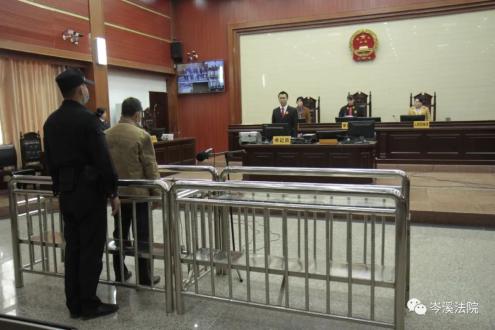 扫黑除恶覃祖喜等人涉恶案一审宣判20年第171期