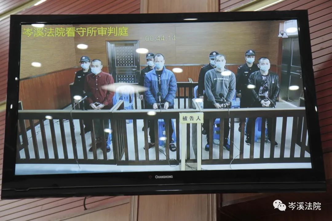 扫黑除恶覃祖喜等人涉恶案一审宣判20年第171期