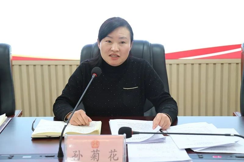 院长点评会上,孙菊花院长总结点评,提出书记员是审执工作中的重要组成