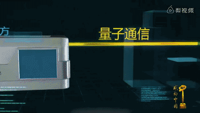 天天科普被热议的量子科技究竟是什么