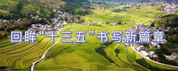 余庆县人口_遵义人口分布图:红花岗区97.13万,余庆县22.4万(2)