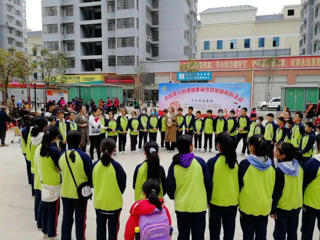 兴宾区河西街道瑞民社区居委会,来宾市第四中学协办的新时代文明实践