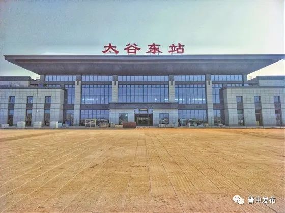 太谷区三个一批项目开花结果