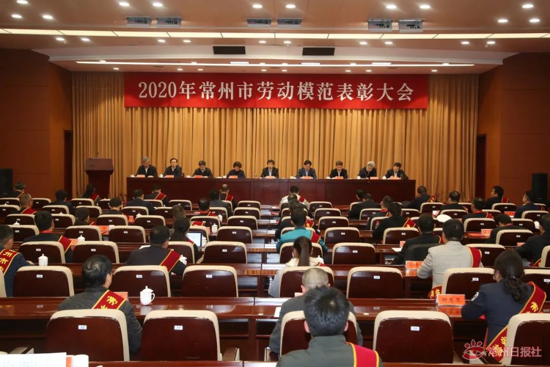 致敬 身边的劳模