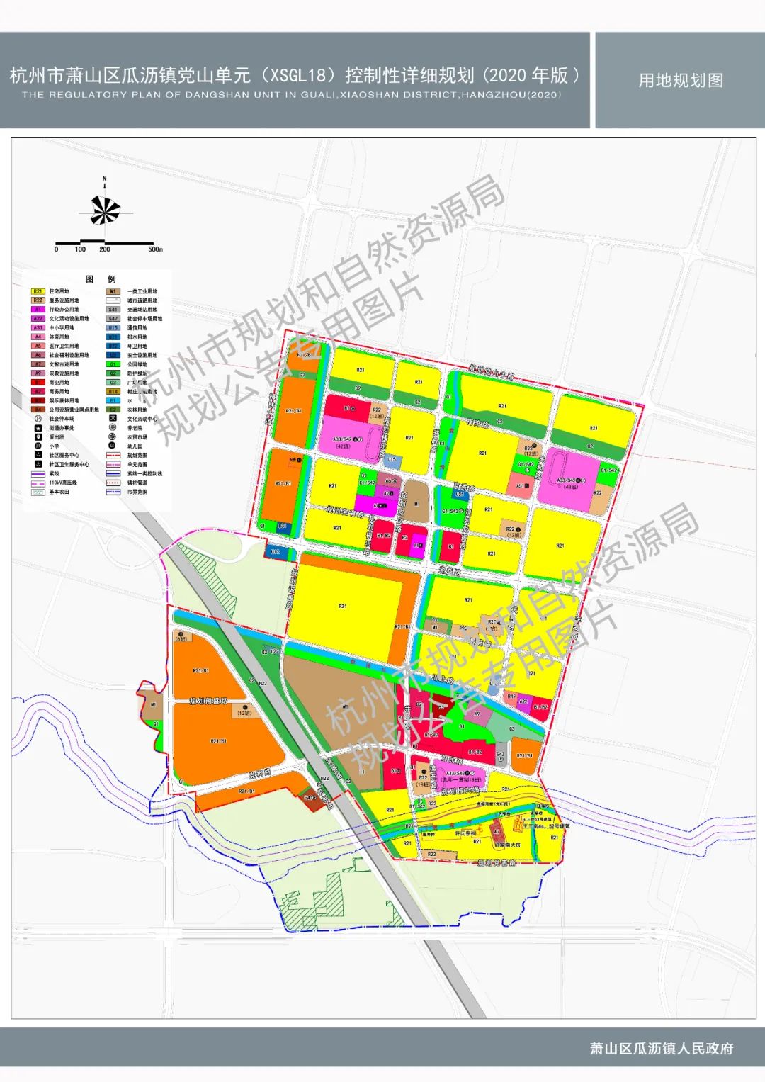 新规划！总用地面积涉及282.93万平方米！萧山这块地方，迎来新发展