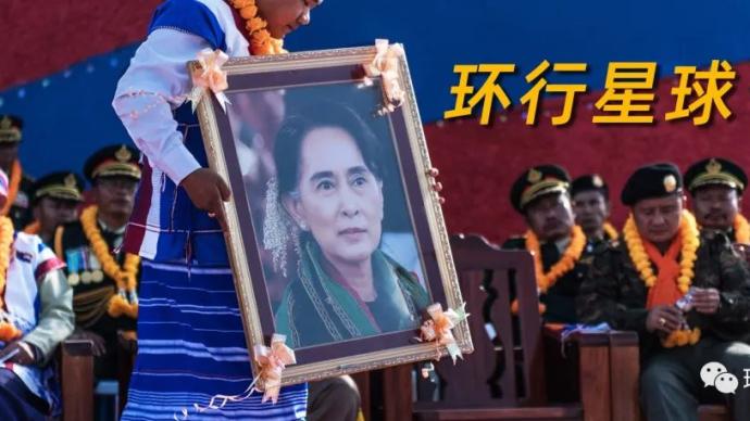 缅甸大选：矛盾国度与缅华旧事