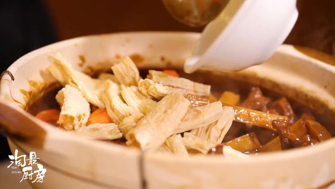 有了它的加持无惧严寒,暖胃更暖心~吃羊肉广东人都喜欢蘸着腐乳酱