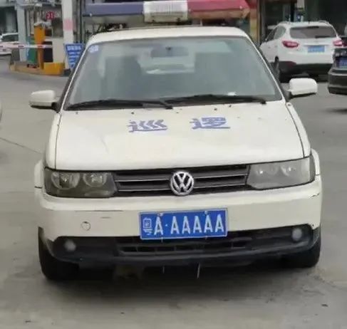 車牌號aaaaaa,還是輛警車?官方通報來了