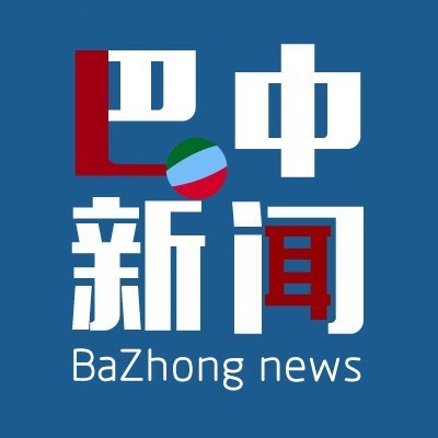 巴中均GDP_2016-2020年巴中市地区生产总值、产业结构及人均GDP统计(2)