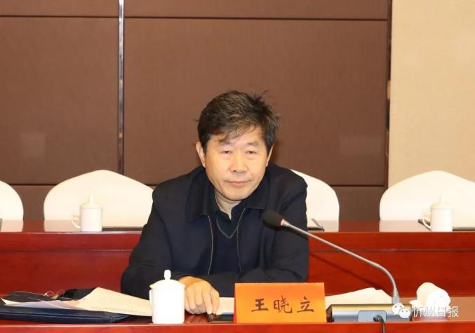 省污染防治攻坚战收官专项督察第五组组长王晓立讲话,市委书记郑连生