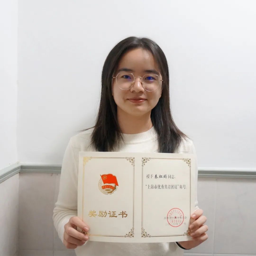 奋斗的青春最美丽虹口青年风采61优秀团员61团干部