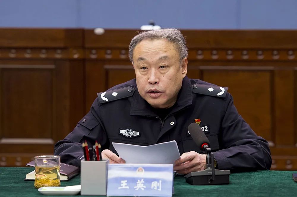 王英刚要求,全面总结反思,深入系统谋划,统筹结合推进,确保全市社会