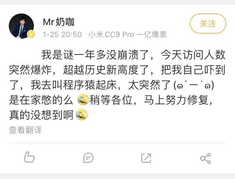 娱乐新宠 剧本杀 朋友 你到底是谁