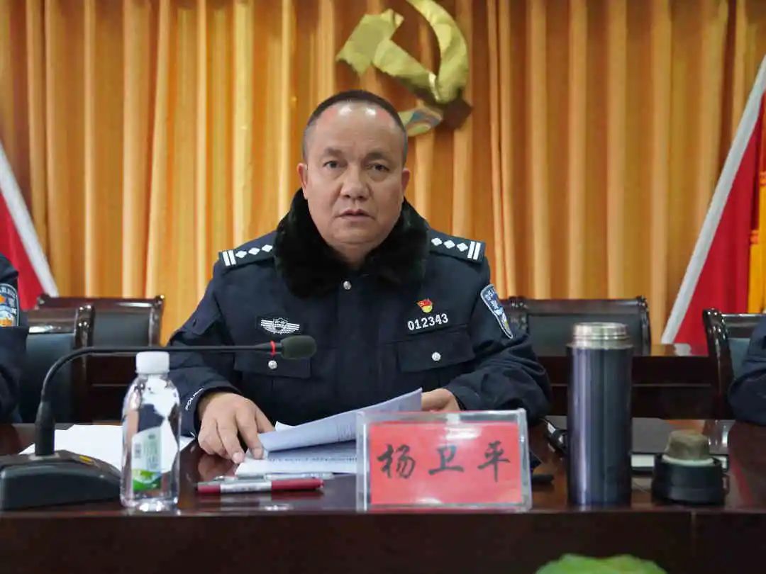 2020年12月1日,晋宁公安分局举行治安要素"大起底"第二期实战实训开班