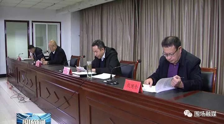 县委常委,常务副县长池大勇在讲话中指出,此次全县政