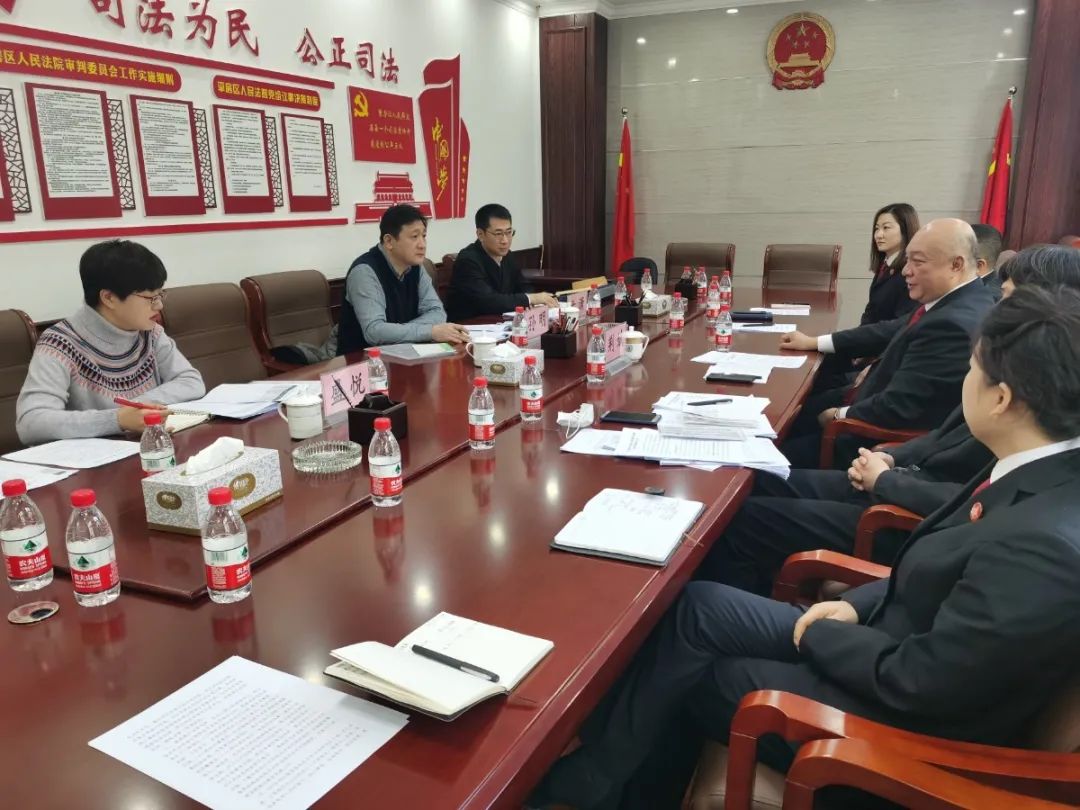 黑龙江省法院孙明一行到平房区法院督导审判质效情况