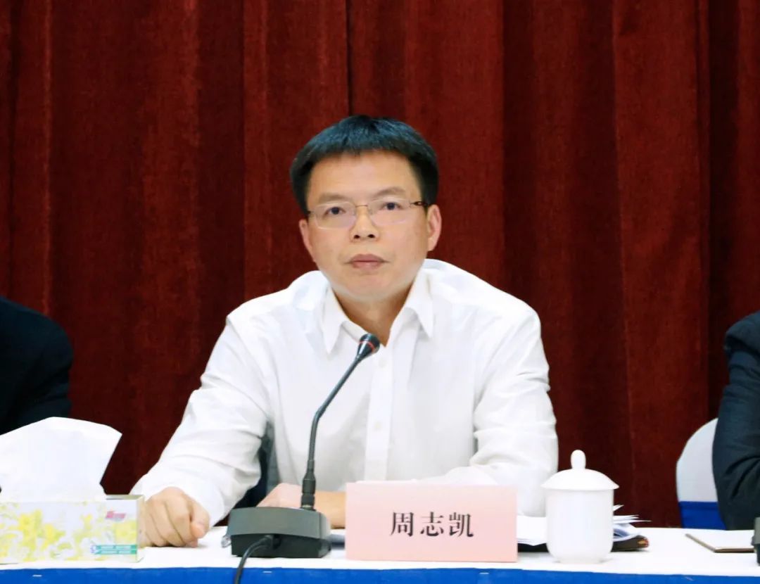 区委书记周志凯率队赴岳麓山风景名胜区管理局调研