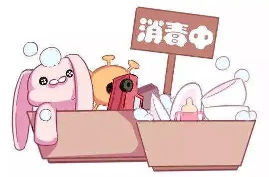 煮沸消毒主要用于餐具,水杯的消毒,先将物品洗净,再放入沸水中煮(蒸)