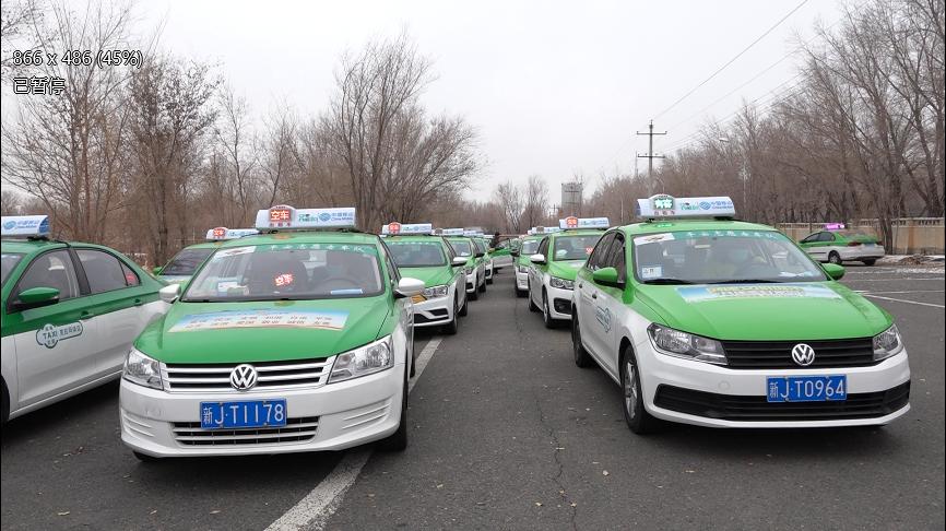 出租车司机为创城加劲助力克拉玛依区召开出租车行业创建全国文明城市