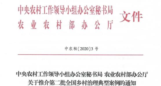 伊旗人口_@伊旗居民,抢先看!第七次全国人口普查短表指标解释全在这里!(2)