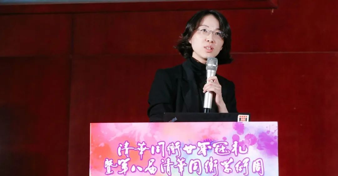 陈海燕 清华同衡规划设计研究院照明所 副所长