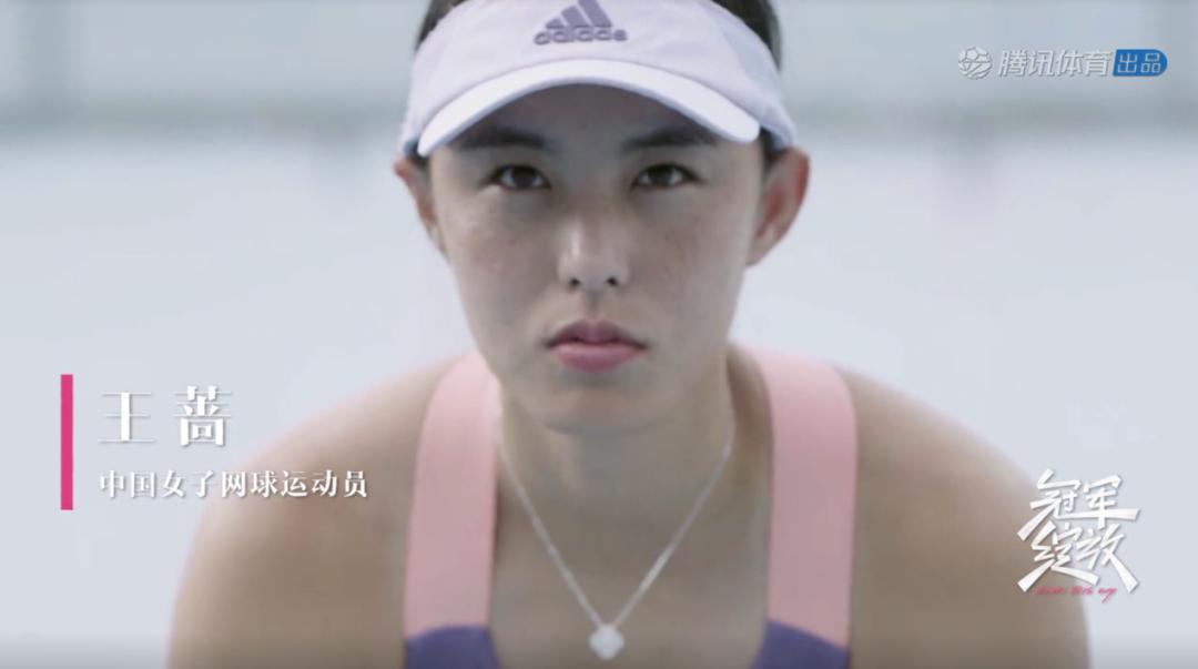 五位女性体育人的故事 都世界冠军了 为什么不在家好好带孩子 湃客 澎湃新闻 The Paper