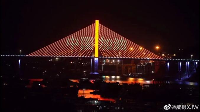 玫瑰湖摩天轮73三祺城购物中心73盛业大厦73梧州市博物馆73