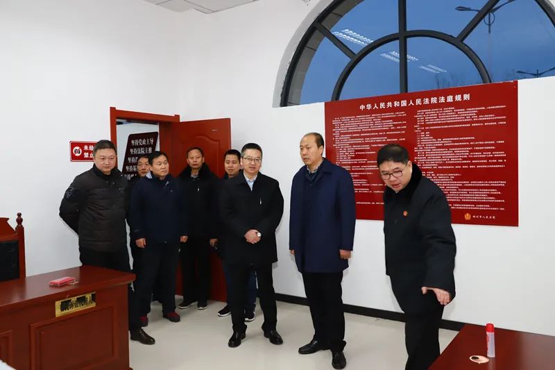 省高院行装处调研彬州法院两庭建设工作