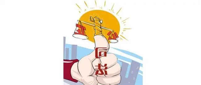 以同案同判促司法公正樹司法權威中衛中院推動六大類案件類案檢索全