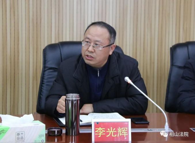 李光辉对相山区法院为实习律师提供的工作保障措施和指导表示感谢,对