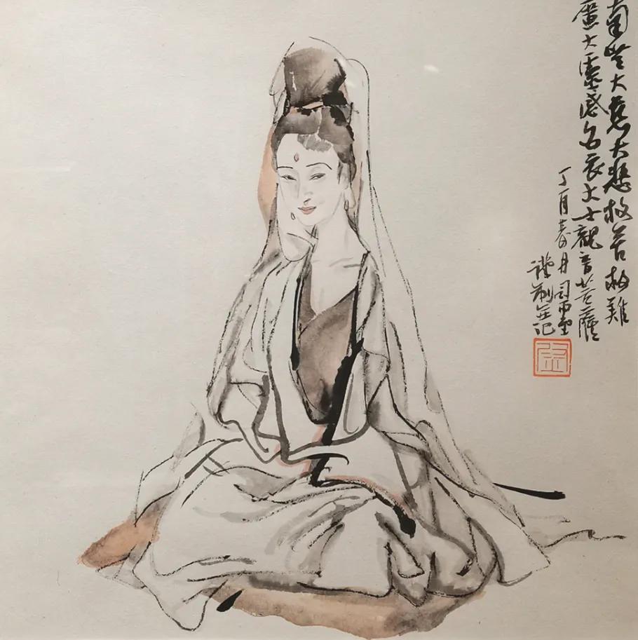 观音作者/尉晓榕山水图作者/戒心弘一法师作者/王一飞书法作者/沈乐平