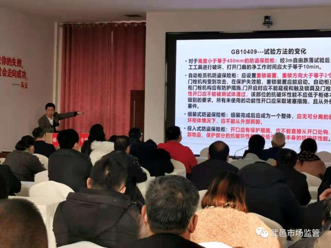 侯会然同志指出:金属橱柜产业是武邑县的传统特色产业,经过多年的拼搏