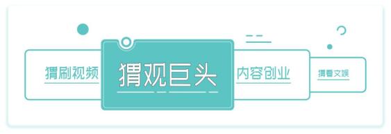 隐秘而激烈的反黑产战斗：一个人每天发送100万条垃圾评论