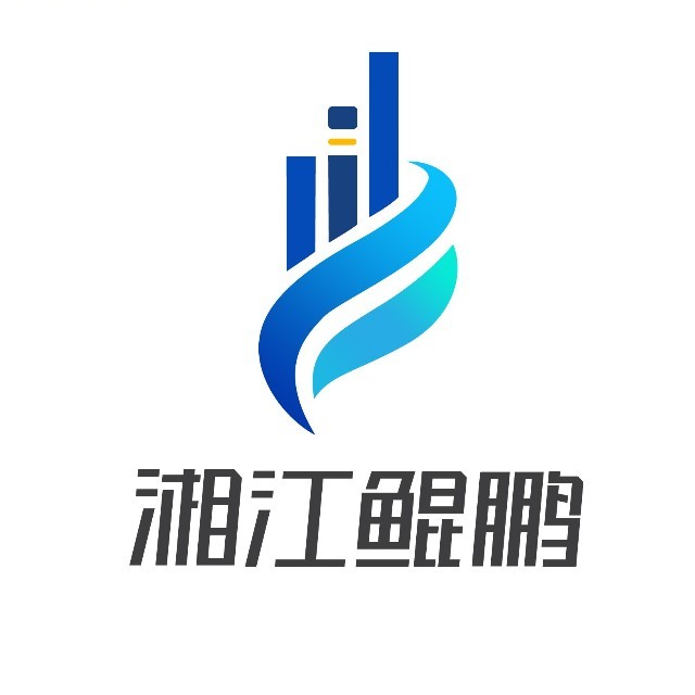 神兽周岁啦湘江鲲鹏在新区茁壮成长