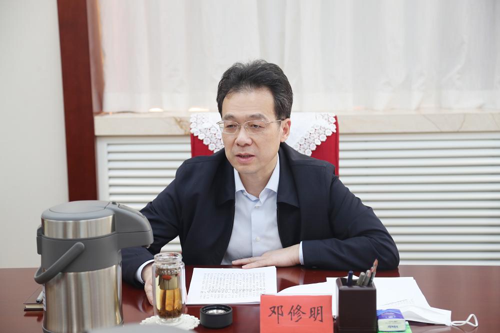 市纪委监委理论学习中心组举办学习贯彻党的十九届五