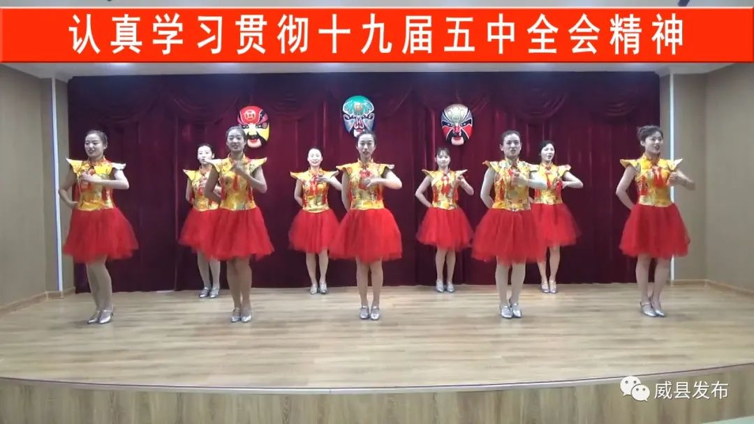 威县快板说唱宣讲十九届五中全会精神