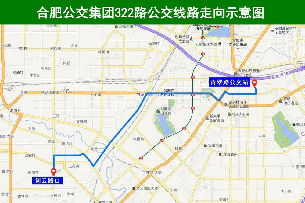新添两条公交线路快看是否经过你家