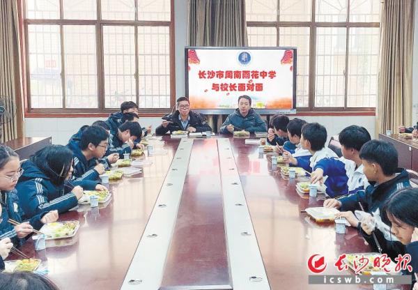 2020年雨花区教师招_事业单位2020年长沙市雨花区公开招聘教师公告(2)