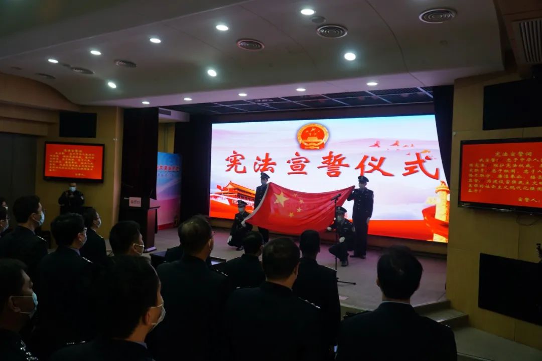 【国家宪法日】弘扬法治精神 青东所举行宪法宣誓仪式