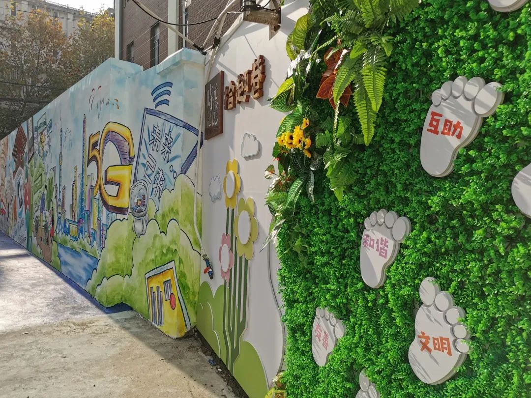杨浦这面网红墙不仅会讲故事还走出一头大象