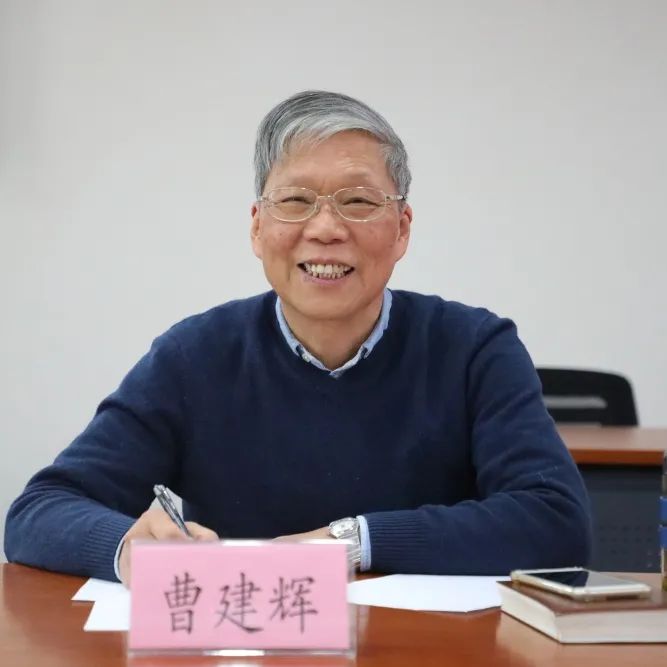 教育家,上海音乐学院教授王永德,笙国家一级演奏员,上海学生民族乐团
