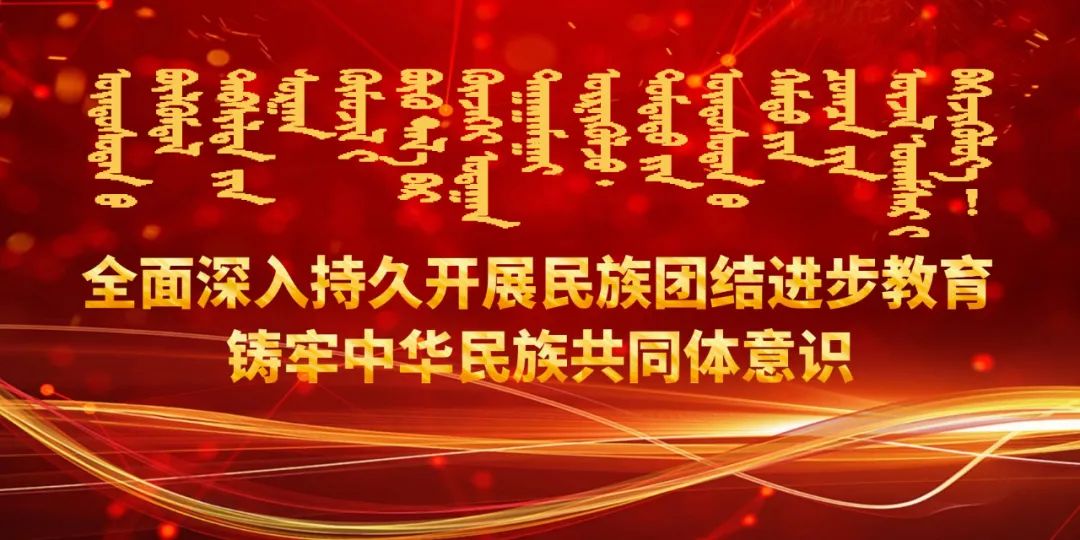 內蒙古自治區2020年公務員體檢時間地點_內蒙古公務員體檢要求及標準_內蒙人事考試信息網