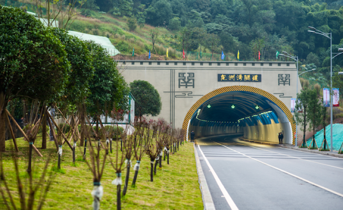 重庆最美隧道安全运营的背后 是他们不懈努力的身影